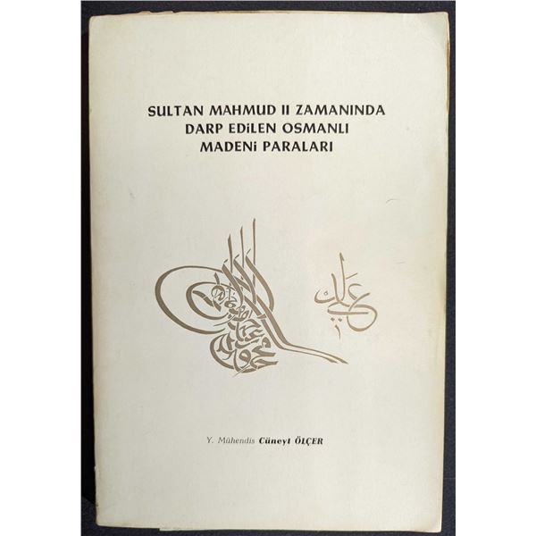 No author stated: Numismatic References on the Coinage of Turkey and the Ottoman Empire