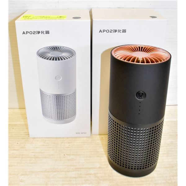 2 DESKTOP USB AIR PURIFIERS- BLACK