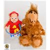 Image 1 : VINTAGE TOY LOT - ALF'S LEFT HAND HAS DAMAGE