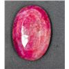 Image 1 : #260-RED BERYLE GEMSTONE 44.75CT
