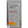NEW REPACKED SET OF 3 USB FAST CHARGING CORDS FOR