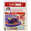 Image 1 : CAKE BOSS 25 PC DECORATING CAKE