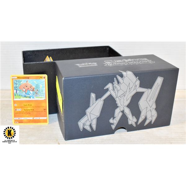 BURNING SHADOWS BOX WITH POKEMON CARDS