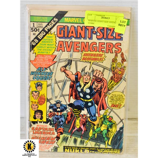MARVEL GIANT SIZE AVENGERS #1 COMIC