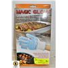 Image 1 : NEW SEALED MAGIC GLOVE WITH NON-SLIP SILICONE GRIP