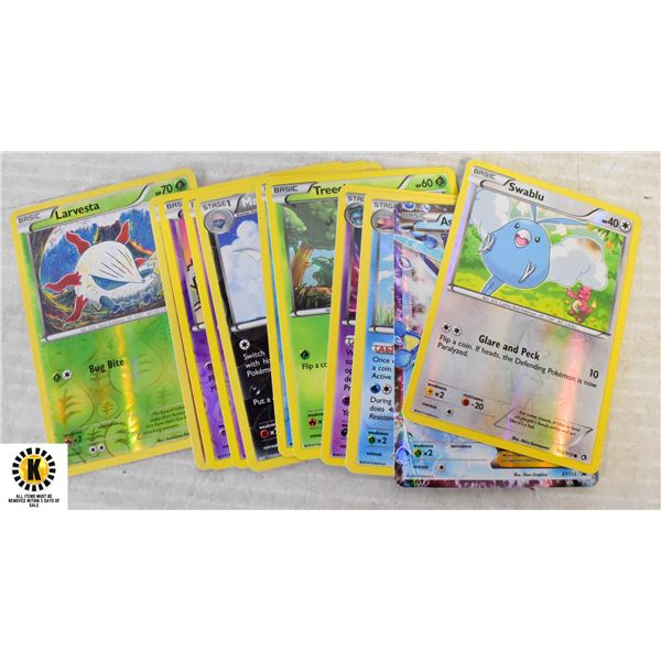 LOT OF 11 HOLO/REVERSE HOLO POKEMON CARDS