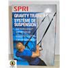 Image 1 : SPRI GRAVITY TRAINER