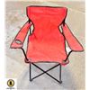 CAMPING CHAIR