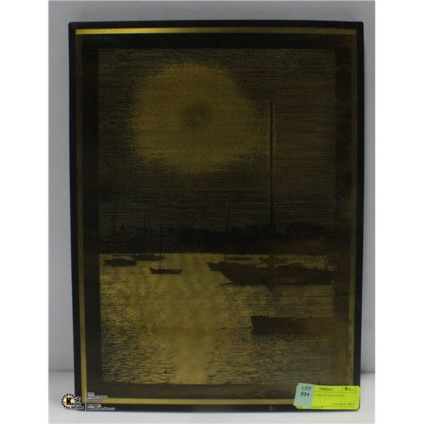 BRASS PICTURE OF SEA SCAPE