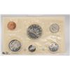 1966 SIX COIN SILVER PROOF UNCIRCULATED SET