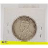 Image 2 : 1911 NEWFOUNDLAND SILVER HALF DOLLAR