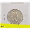 Image 2 : 1958 CANADIAN SILVER HALF DOLLAR