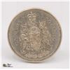 Image 1 : BZ1140-17 SILVER CANADIAN 50 CENT COIN