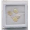Image 1 : UNKNOWN GEMSTONES