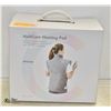 Image 1 : REPACKED HAILICARE BACK/SHOULDER/NECK HEATING PAD