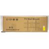 Image 1 : NEW T.V. WALL MOUNT KIT 42" X 85"