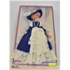 VINTAGE HEARTS AND FLOWERS DOLL - NEW WITH TAG