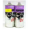 Image 1 : YAMAHA SUSPENSION OIL 1 LITRE CAN, 2 PACK