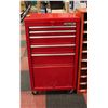 Image 1 : WATERLOO SHOP SERIES RED UPRIGHT TOOL CHEST