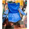 LOT OF 4 CAMPING CHAIRS