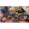 Image 1 : HUFFY 21 SPEED FULL SUSPENSION MOUNTAIN BIKE