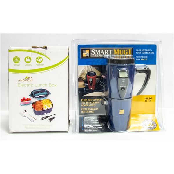 SEALED ITEMS JLR 120 VOLT DIGITAL