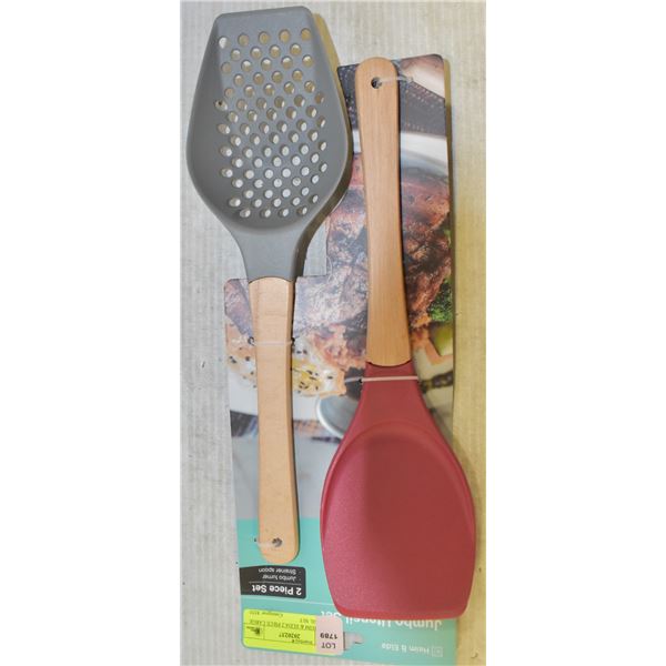 NEW HEIM & ELDA 2 PIECE LARGE UTENSIL SET