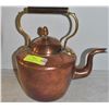 19TH CENTURY COPPER KETTLE (PAID $130 IN 1988)
