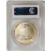 Image 2 : 2014-P National Baseball Hall of Fame Dollar Coin PCGS PR70DCAM