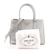 Image 1 : Prada Galleria Double Zip Tote Saffiano Leather Medium