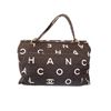 Image 1 : Chanel Logo Canvas Black and White Tote Bag