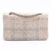 Image 2 : Chanel Beige Multicolor Quilted Boucle Tweed Double Flap Shoulder Bag