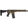 Image 1 : CMMG BANSHEE MK4 300BLK 12.5" BRONZE