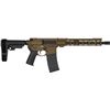 Image 1 : CMMG BANSHEE MK4 300BLK 12.5" BRONZE