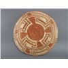 Image 2 : Native Style Basket- 16"