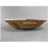 Image 3 : Native Style Basket- 16"