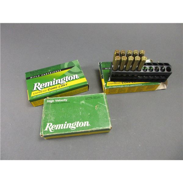 Approximately 40 Rounds Of .30-06 Ammo- 150 GR- 12 Brass