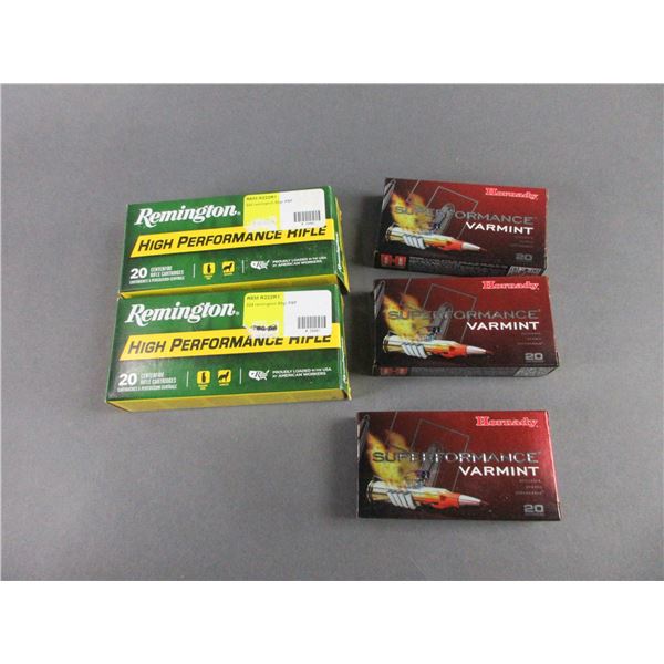 100 Rounds Of .222 Ammo