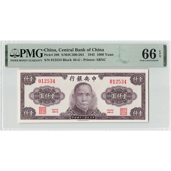 China 1000 Yuan 1945 SBNC Pick 290 PMG Gem Uncirculated 66 EPQ