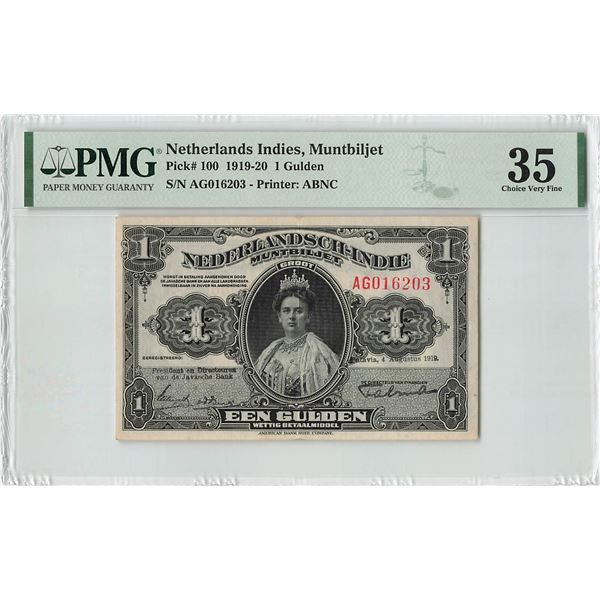 Netherlands Indies 1 Gulden 1919 ABNC Pick 100 PMG Choice Very Fine 35