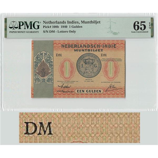 Netherlands Indies 1 Gulden 1940 Letters Only Pick 108b PMG Gem Uncirculated 65 EPQ