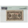 Image 2 : Netherlands Indies 2½ Gulden 1919 Pick 101 PMG Fine 12