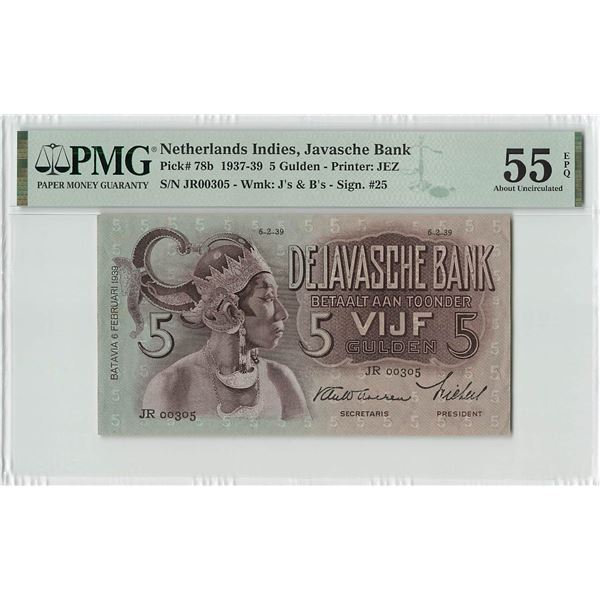 Netherlands Indies 5 Gulden 1939 Javanese Dancer Pick 78b PMG About UNC 55 EPQ