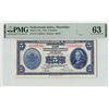 Image 1 : Netherlands Indies 5 Gulden 1943 ABNC Pick 113a PMG Choice UNC 63