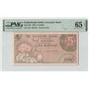 Image 1 : Netherlands Indies 5 Gulden 1946 JEZ Pick 88 PMG Gem Uncirculated 65 EPQ