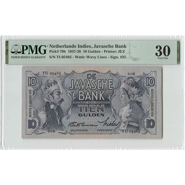 Netherlands Indies 10 Gulden 1938 Javanese Dancers Pick 79b PMG Very Fine 30
