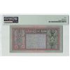 Image 2 : Netherlands Indies 10 Gulden 1938 Javanese Dancers Pick 79b PMG Very Fine 30