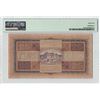 Image 2 : Netherlands Indies 25 Gulden 1925 Specimen J.P Coen Pick 71s PMG Choice Uncirculated 64