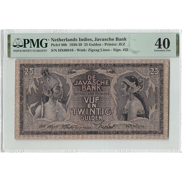 Netherlands Indies 25 Gulden 1939 Javanese Dancers Pick 80b PMG Extremely Fine 40