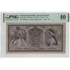 Image 1 : Netherlands Indies 25 Gulden 1939 Javanese Dancers Pick 80b PMG Extremely Fine 40